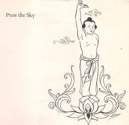 Geoff Pike Press the Sky page 101